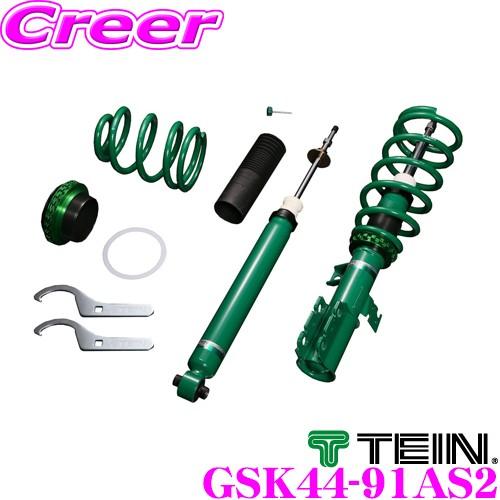 TEIN テイン STREET ADVANCE Z GSK44-91AS2 車高調整式ダンパーキット 