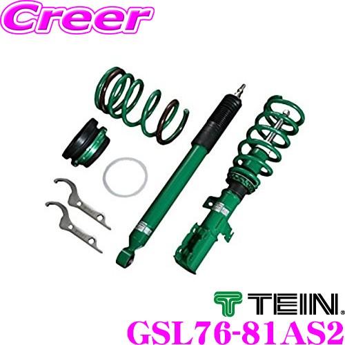 TEIN テイン STREET BASIS Z GSL76-81AS2 ネジ式 減衰力固定式ダンパー  