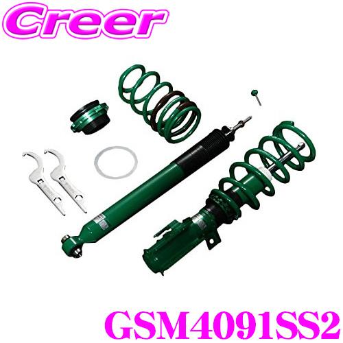 【ナナパパ専用】【未使用品】atr sport (205,40,18int) TEIN テイン STREET ADVANCE Z GSM40-91SS2 車高調整式ダンパー