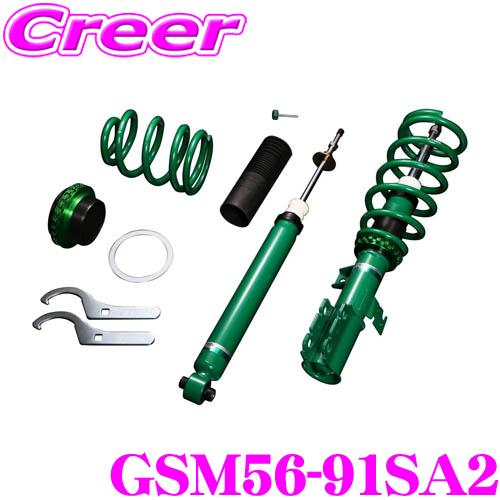TEIN（テイン） TEIN STREET ADVANCE Z GSM56-91SA2 SE3P RX-8 減衰力