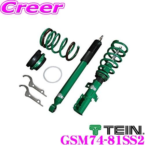 TEIN（テイン） STREET BASIS Z GSM74-81SS2 ネジ式 減衰力固定式