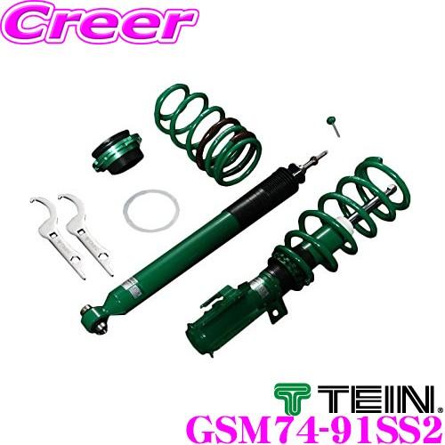 TEIN（テイン） STREET ADVANCE Z GSM74-91SS2 車高調整式ダンパー