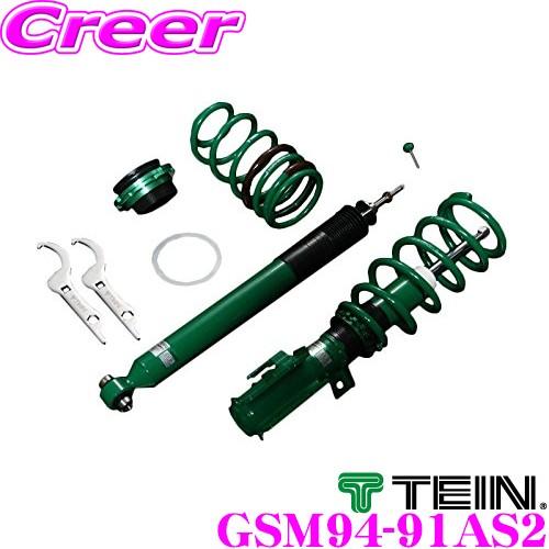 インテグラDC5用 TEIN フロントダンパー TEIN（テイン） STREET ADVANCE Z GSM94-91AS2 減衰力16段階車高調整式