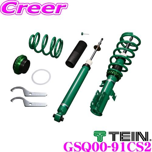 TEIN（テイン） STREET ADVANCE Z GSQ00-91CS2 車高調整式