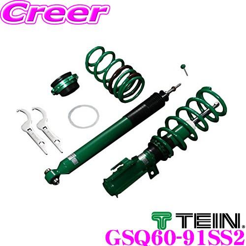 TEIN テイン STREET ADVANCE Z GSQ60-91SS2 車高調整式ダンパー