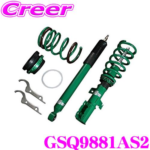 TEIN テイン STREET BASIS Z GSQ98-81AS2 ネジ式 減衰力固定式 TEIN テイン STREET BASIS Z GSQ98-81AS2 ネジ式 減衰力固定式