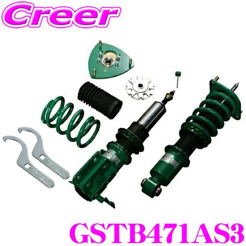 TEIN（テイン） MONO SPORT GSTB4-71AS3 減衰力16段階車高調整式
