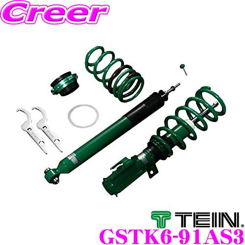 TEIN テイン STREET ADVANCE Z GSTK6-91AS3 減衰力16段階車高調整式ダンパーキット トヨタ NRE210H カローラスポーツ用 3年6万キロ保証