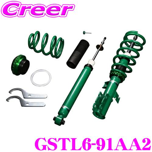 今季注目 在庫あり tein-gstl6-91aa2 [tein-gstl6-91aa2]