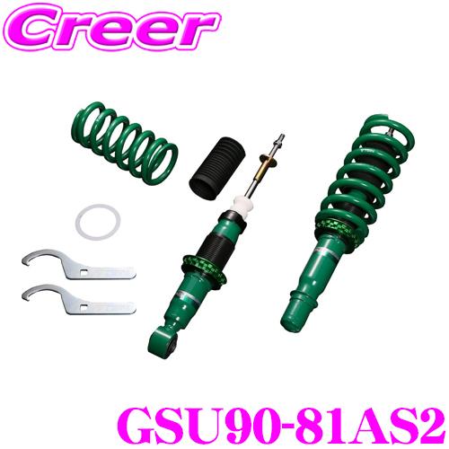 TEIN サスペンションキット テイン 車高調 ワゴンR MH44s MH34s TEIN サスペンションキット テイン 車高調 ワゴンR MH44s MH34s