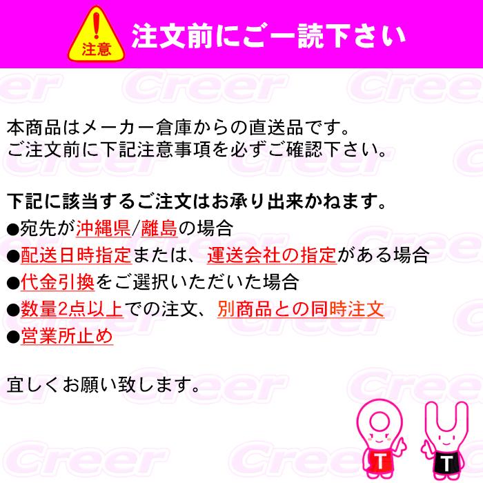TEIN STREET ADVANCE Z GSUC2-91BA2 JB64W ジムニー / JB74W TEIN STREET ADVANCE Z GSUC2-91BA2 JB64W ジムニー / JB74W