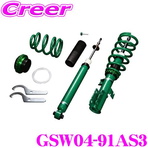 TEIN（テイン） TEIN STREET ADVANCE Z GSW04-91AS3 KF系 CX-5 減衰力