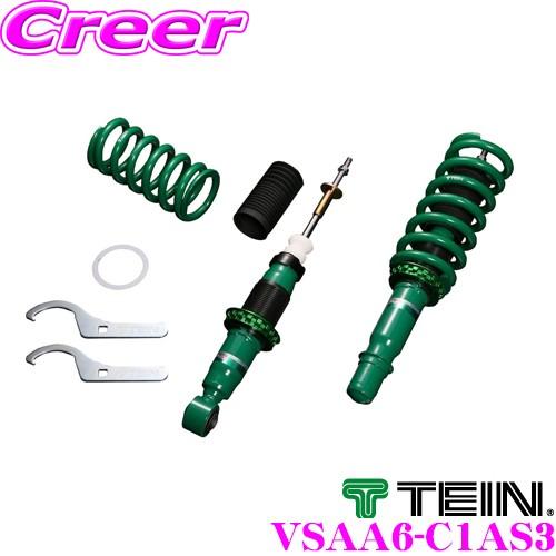 Tein テイン Flex Z Vsaa6 C1as3 減衰力16段階車高調整式ダンパーキット ホンダ Fk7 シビックハッチバック 等用 3年6万キロ保証 クレールオンラインショップ 通販 Paypayモール