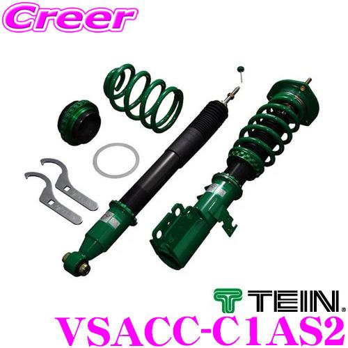 TEIN テイン FLEX Z VSACC-C1AS2 減衰力16段階車高調整式ダンパー