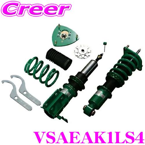 テインサスペンションキット 一式 TEIN（テイン） MONO RACING VSAEA-K1LS4 減衰力16段階車高調整式