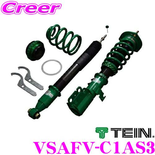 TEIN テイン FLEX Z VSAFV-C1AS3 減衰力16段階車高調整式ダンパーキット ホンダ FL1 シビック用 3年6万キロ保証 | TEIN