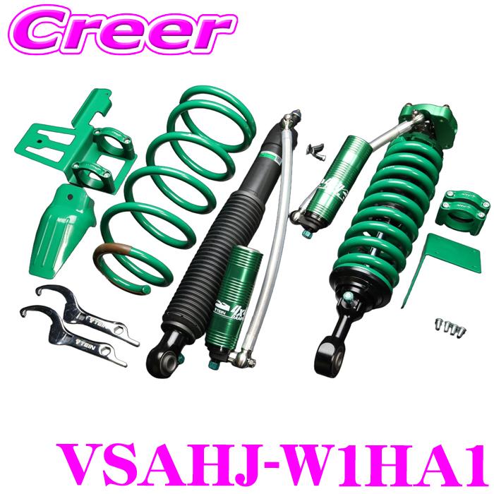 TEIN（テイン） TEIN 4x4 DAMPER GRAVEL 2 VSAHJ-W1HA1 
