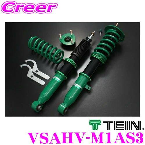 TEIN（テイン） RX1 VSAHV-M1AS3 減衰力16段階 車高調整式ダンパー