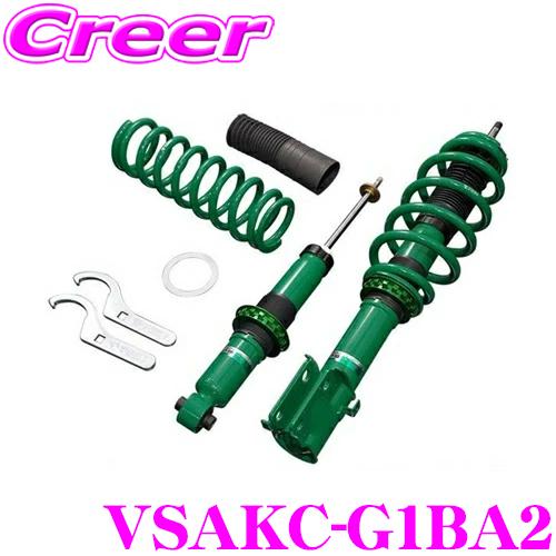 TEIN VSAKC-G1BA2 STREET ADVANCE Z4 アトレー S700V S700W 減衰