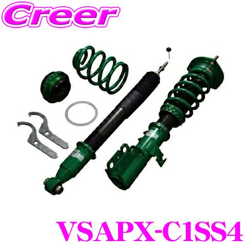 TEIN（テイン） TEIN FLEX Z VSAPX-C1SS4 減衰力 16段階 車高調整式