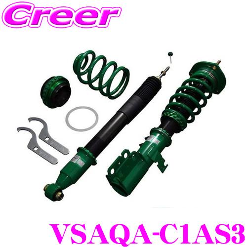 TEIN テイン FLEX Z VSAQA-C1AS3 減衰力 16段階 車高調整式 ダンパーキット トヨタ MZRA95W ZWR95W ノア / ヴォクシー | TEIN