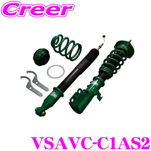 TEIN テイン FLEX Z VSAVC-C1AS2 減衰力16段階車高調整式