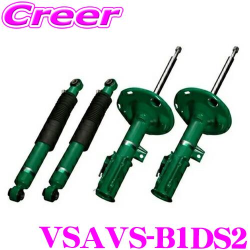 TEIN（テイン） TEIN EnduraPro Plus VSAVS-B1DS2 エクストレイル