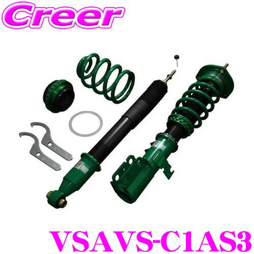 TEIN（テイン） TEIN FLEX Z VSBCG-C1AS3 減衰力16段階 車高調整式