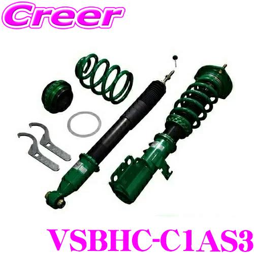 TEIN（テイン） TEIN FLEX Z VSBHC-C1AS3 減衰力 16段階 車高調整式