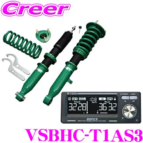 TEIN 車高調 RX1 + EDFC5 VSBHC-T1AS3 AGH40W アルファード
