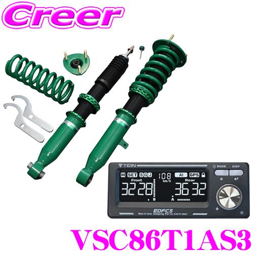 TEIN 車高調 RX1 + EDFC5 VSC86-T1AS3 トヨタ 20系 アルファード TEIN 車高調 RX1 + EDFC5 VSC86-T1AS3 トヨタ 20系 アルファード