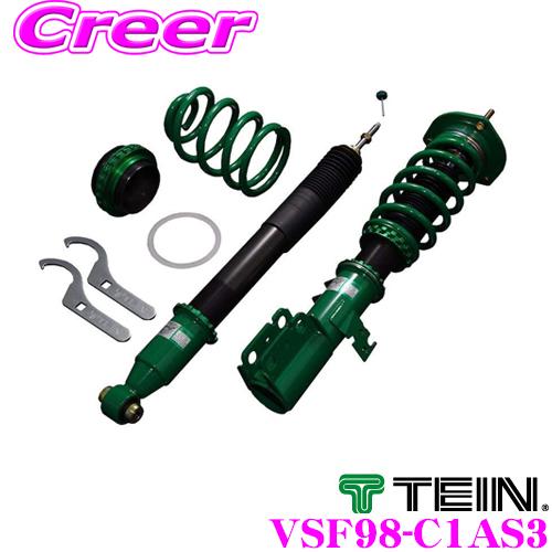 TEIN テイン FLEX Z VSF98-C1AS3 減衰力16段階車高調整式ダンパーキットフォルクスワーゲン AUCPT ゴルフ７等用3年6万キロ保証 | TEIN