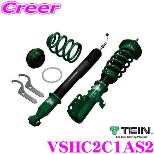 TEIN テイン FLEX Z VSHC2-C1AS2 減衰力16段階車高調整式