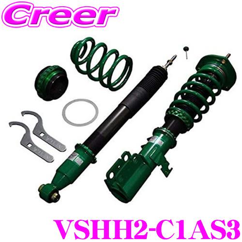 TEIN（テイン） FLEX Z VSHH2-C1AS3 減衰力16段階車高調整式ダンパー