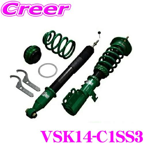 TEIN（テイン） TEIN FLEX Z VSK14-C1SS3 フーガ KY51 Y51 / フーガ
