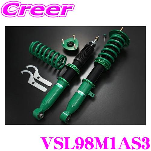 TEIN テイン RX1 VSL98-M1AS3 減衰力16段階 車高調整式ダンパーキット  