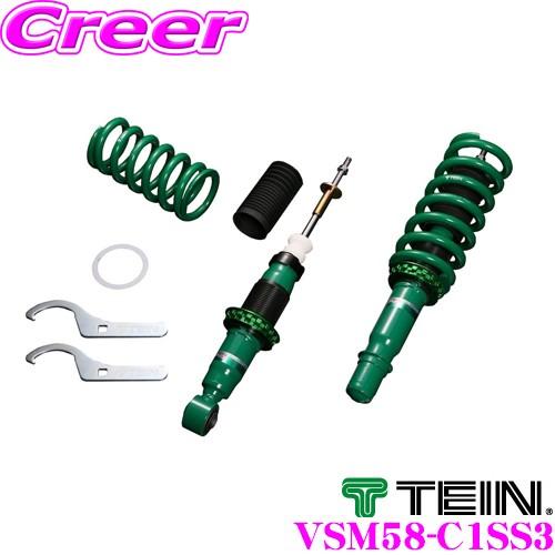 Tein テイン Flex Z Vsm58 C1ss3 減衰力16段階車高調整式ダンパーキット マツダ Se3p Rx 8 等用 3年6万キロ保証 クレールオンラインショップ 通販 Paypayモール