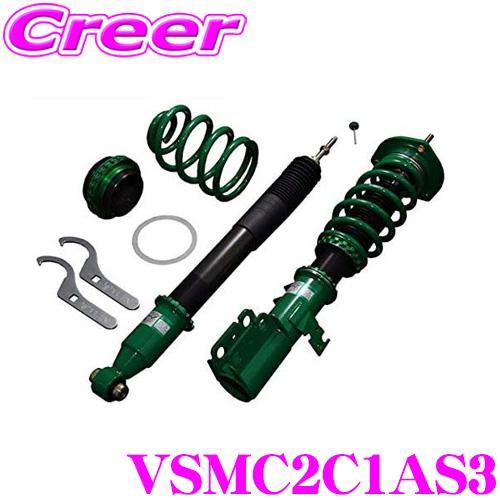 TEIN テイン FLEX Z VSMC2-C1AS3 減衰力16段階車高調整式 TEIN テイン FLEX Z VSMC2-C1AS3 減衰力16段階車高調整式