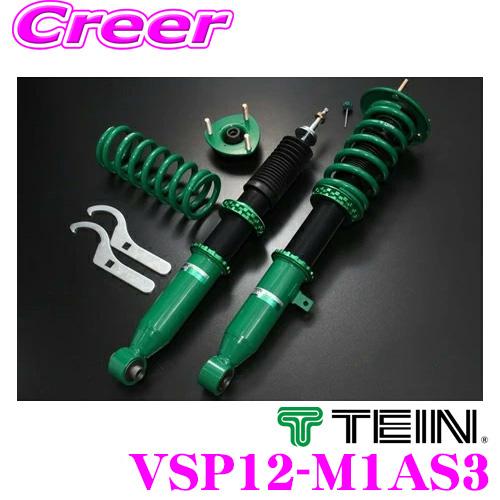 TEIN テイン RX1 VSP12-M1AS3 減衰力16段階 車高調整式ダンパーキット  