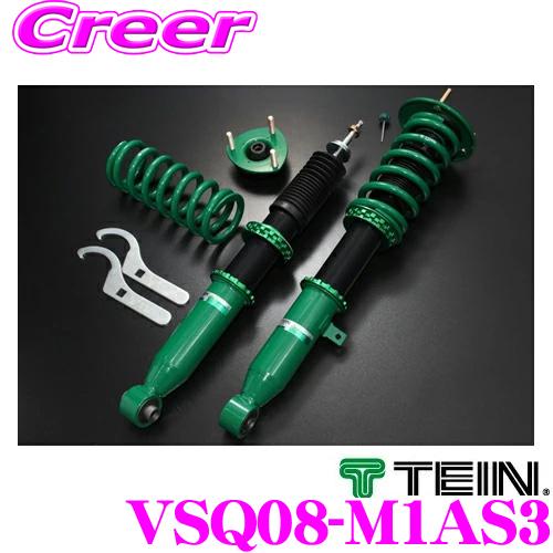30プリウス　TEIN STREET BASIS ショックアブソーバー TEIN STREET BASIS Z テイン ストリートベイシスZ 車高調