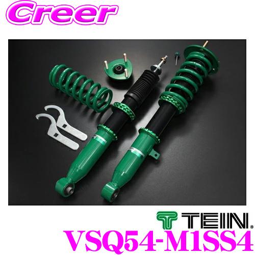 TEIN テイン RX1 VSQ54-M1SS4 減衰力16段階 車高調整式ダンパー TEIN テイン RX1 VSQ54-M1SS4 減衰力16段階 車高調整式ダンパー