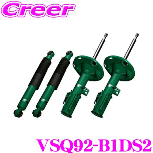 TEIN（テイン） TEIN EnduraPro Plus VSQ92-B1DS2 トヨタ 60系