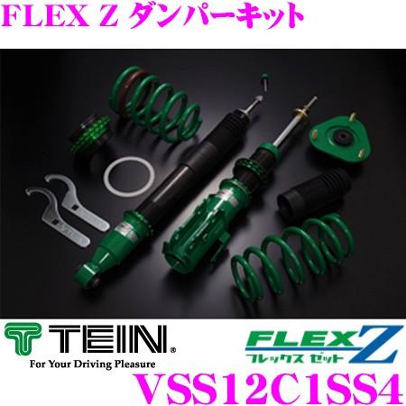 TEIN テイン FLEX Z VSS12-C1SS4 減衰力16段階車高調整式ダンパーキット スバル GC8 インプレッサ 3年6万キロ保証｜creer-net