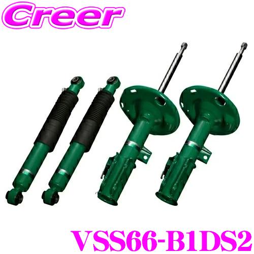 TEIN endura pro plus ローダウンサスペンション GDB