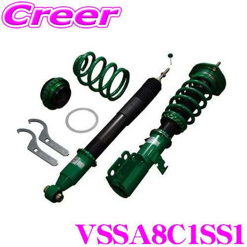 値下げ　レヴォーグ VM テインダウンサスキット TEIN テイン FLEX Z VSSA8-C1SS1 減衰力16段階車高調整式