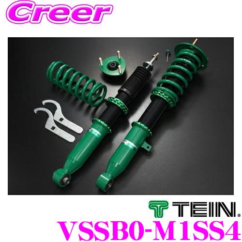 TEIN テイン RX1 VSSB0-M1SS4 減衰力16段階 車高調整式ダンパー