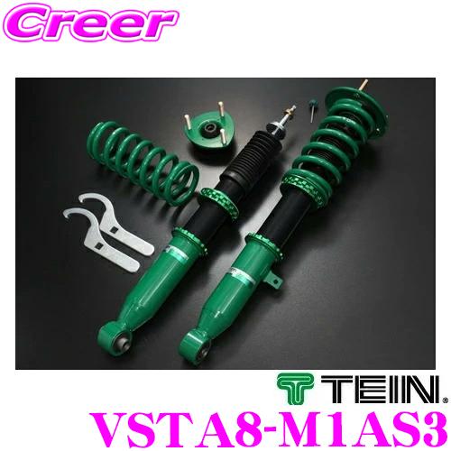 TEIN（テイン） RX1 VSTA8-M1AS3 減衰力16段階 車高調整式ダンパー