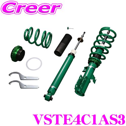 TEIN FLEX Z VSTE4-C1AS3 減衰力16段階車高調整式ダンパーキット TEIN FLEX Z VSTE4-C1AS3 減衰力16段階車高調整式ダンパーキット