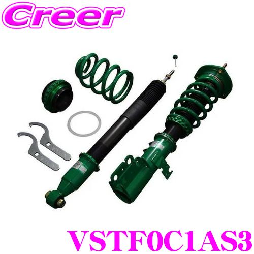 TEIN（テイン） FLEX Z VSTF0-C1AS3 減衰力16段階車高調整式ダンパー