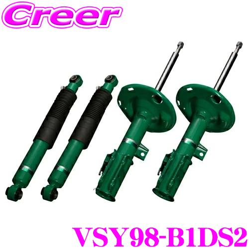 TEIN（テイン） TEIN EnduraPro Plus VSY98-B1DS2 トヨタ JZS160